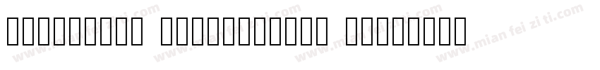 Cloudtype HZxingshuGB Regular字体转换
